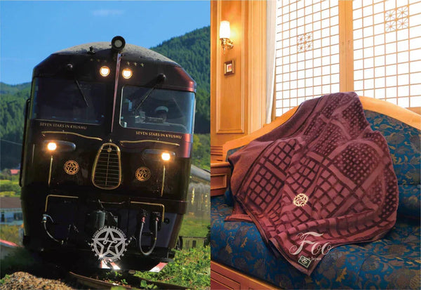 Foo Tokyo x Seven stars in Kyushu : VIP guest room blankets of seven stars in Kyushu