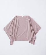 【SET-UP】Royal Organic Cotton Poncho & Wide Pants Greige