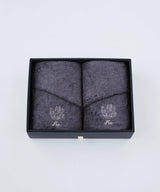 Gift set with 2 bath towels