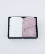 Gift set with 2 bath towels