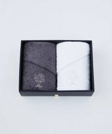 Gift set with 2 bath towels