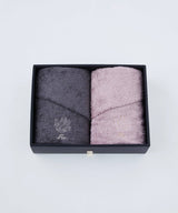 Gift set with 2 bath towels
