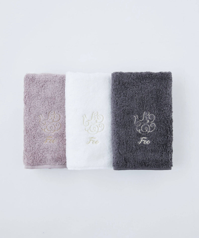 Organic Cotton Hand Towel & 1 Premium Bath Oil Gift Set - Foo Tokyo