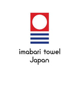 Gift set with 1 bath towel - Foo Tokyo